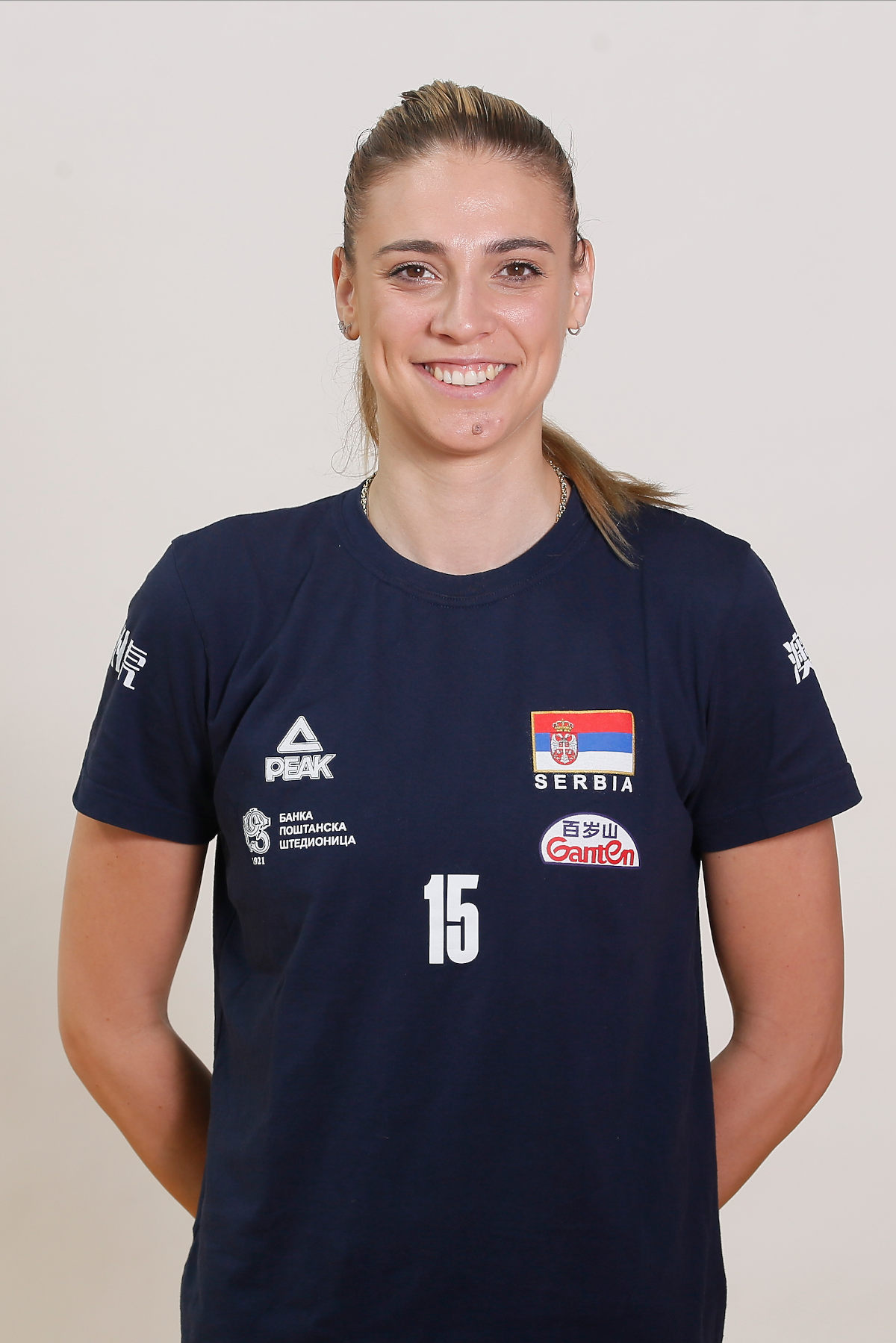 Jovana Stevanović
